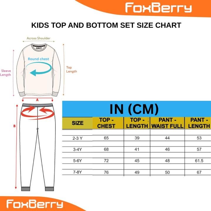 BOYS SWEAT SHIRT SET TOP FULL SLEEVE WITH PANT