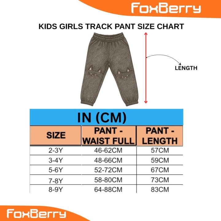 GIRLS PANT WITH CAT FACE